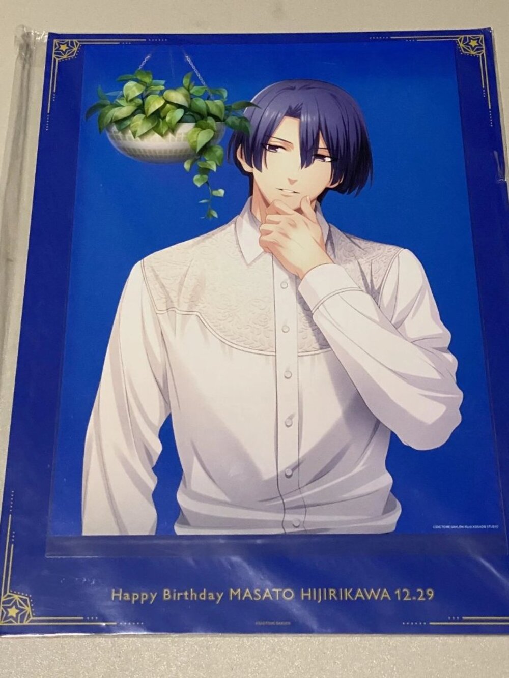 Uta No Prince Happy Birthday Masato Hijirikawa 12/29 Anime Manga Framed Poster